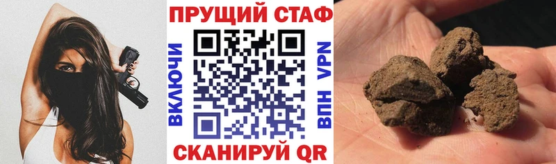 Виды наркотиков купить Сурск Канабис  МЕФ  COCAIN  Гашиш 