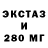 ГАШ 40% ТГК DUBLINER