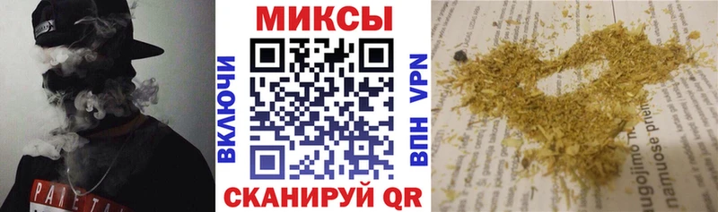 как найти закладки  Сурск  БУТИРАТ 99% 