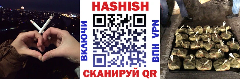 цены   Сурск  Гашиш Cannabis 