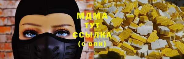 mdpv Покров