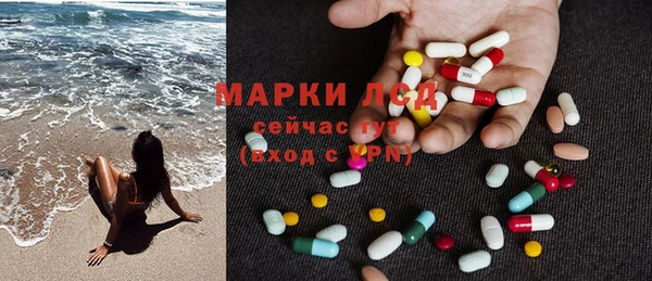 хмурый Абинск