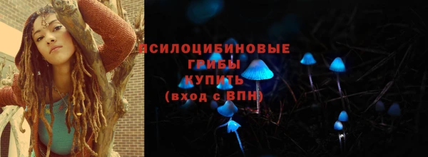 герыч Абдулино
