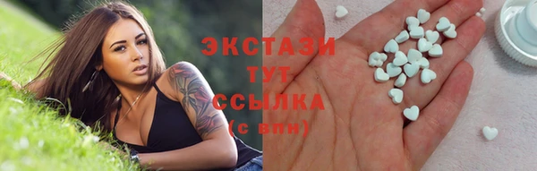 хмурый Абинск