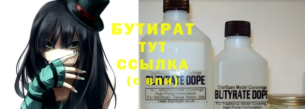 хмурый Абинск