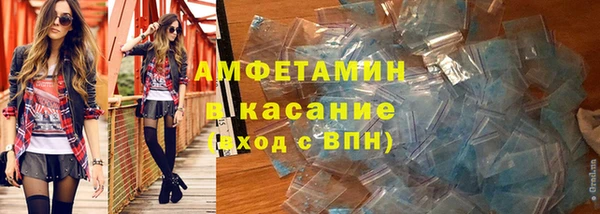 хмурый Абинск