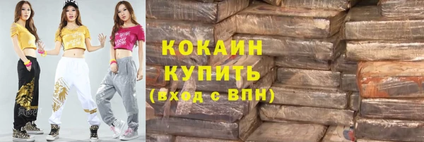 хмурый Абинск