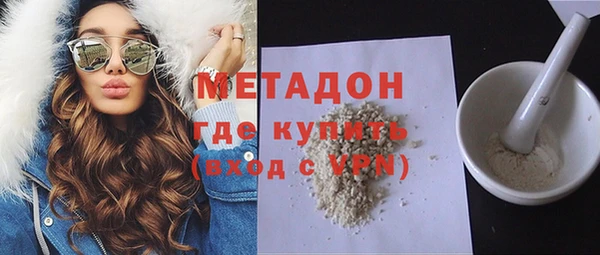 хмурый Абинск