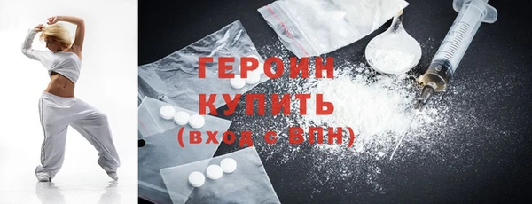 хмурый Абинск