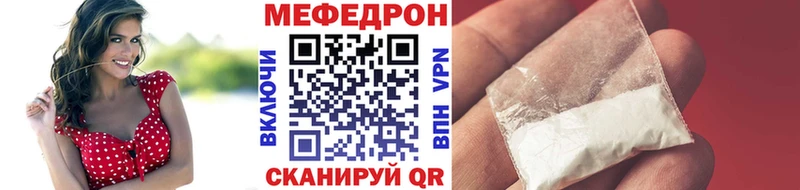 нарко площадка официальный сайт  Сурск  Мефедрон мяу мяу 