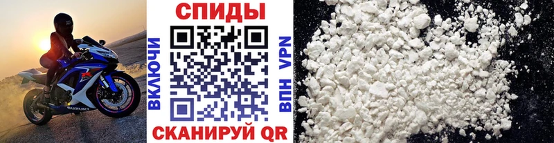 Метамфетамин кристалл  Сурск 