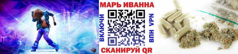 сколько стоит  Сурск  Канабис ГИДРОПОН 